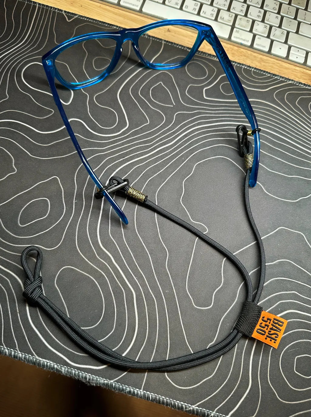 BASE 550 Glasses/Mask Lanyard | Glasses/Mask Lanyard