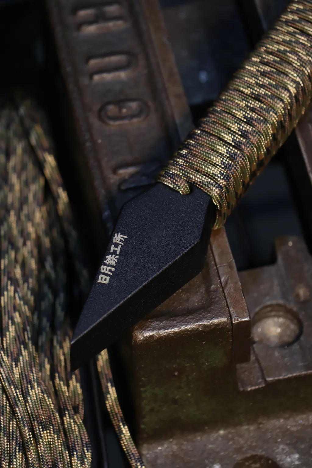 BASE 550 x Sun Moon Iron &amp; Steel Co., Ltd. has no wedge available (in stock)