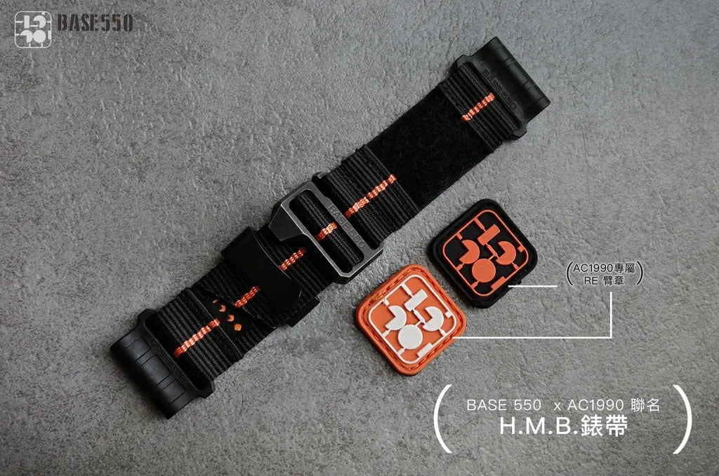 BASE 550 X AC 1990 co-branded watch strap