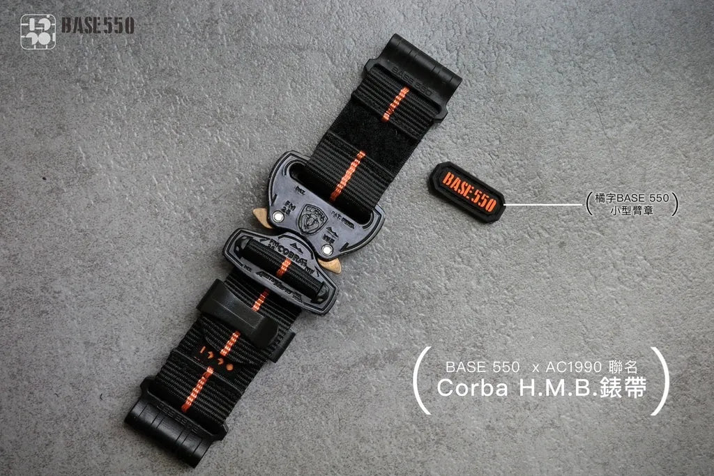 BASE 550 X AC 1990 co-branded watch strap